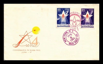 Juego de 4 estampillas Dr Jim República Popular Rumana Luna misión espacial 2v FDC Foto 1 de 2