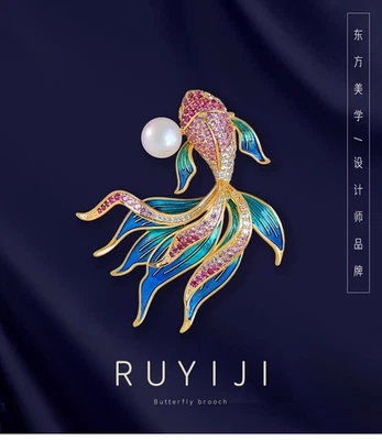 lucky天然白色珍珠鱼胸针 — 第 1/4 张图片