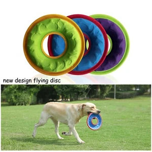 Dog Flying Disc Floating Frisbee Dog Toy , 23cm/9in diameter, 1pc - Picture 1 of 7
