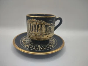V. Stakias Designs 24 Kt Gold Tea/Coffee Cup and Saucer Set - Picture 1 of 8