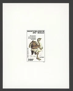 Mali, Scott #C513 Bustard Sunken Die Proof - Picture 1 of 1