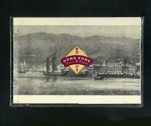 HONG KONG 1997 Hong Kong Past & present stamp booklet - NO STAMPS - Picture 1 of 1