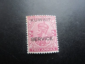 Kuwait SGO17 Mint-£70.00 in 2022-Post UK Only-Read all Below. Lot 8 - Picture 1 of 3