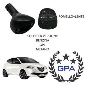 POMELLO LEVA CAMBIO COMPLETO DI LENTE LANCIA YPSILON 2011 2012 2013 2014 2015 - Foto 1 di 1