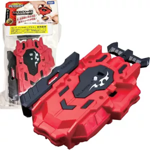 Lanzador giratorio Takara Tomy Burst izquierda derecha LR Beyblade B-88 rojo oficial nuevo - Imagen 1 de 4