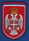 Serbia Army,  Army Of Republic Srpska Krajina, Vintage Patch, Very Rarre !