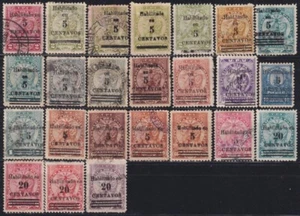 F-EX58376 PARAGUAY 1907-1908 LION OVERPRINT CLASSIC STAMPS LOT. - Imagen 1 de 3