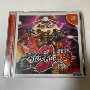 Sega DreamCast Dynamite Deka 2 Japan DC - Picture 1 of 1