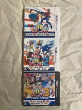 Nintendo 3DS Sega 3D Classics Collection 1 2 3 Triple Pack Archives Excellent