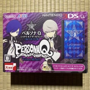 Consola Nintendo 3DS LL XL Persona Q modelo terciopelo con caja tarjeta de memoria lápiz óptico - Imagen 1 de 10