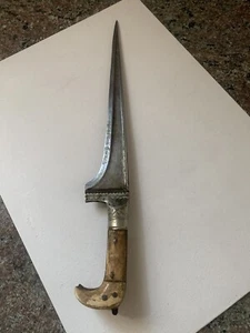 Antique Khyber Knife Islamic karud dagger Pesh kabz Afghanistan (Read) - Picture 1 of 24