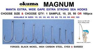 OKUMA MANTA EXTRA HOOKS WIDE GAPE EXTRA STRONG SEA FISHING HOOKS 10 25 50 100 - Picture 1 of 1