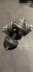 Pair of 15kg Cast Iron Adjustable Dumbbell. - Picture 1 of 5