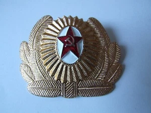 Offizier Sowjet Rote Armee Kokarde UdSSR Uniform Stern кокарда армия СССР - Picture 1 of 3