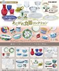 RE-MENT Petite Sample Series Dream Dish Collection Boîte (8 types, 8 pièces)