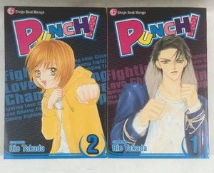 Punch! 1 2 Manga Book By Rie Takada Shojo Graphic Novel - Picture 1 of 1