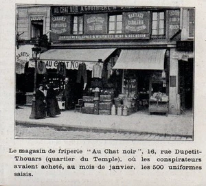 1905 -- PARIS III LA MAGASIN FRIPERIE AU CHAT NOIR 16 RUE DU PETIT THOUARS - Picture 1 of 1