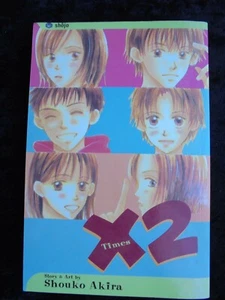 MANGA VIZ X2 VOLUMEN 1 ¡EN INGLÉS! - Imagen 1 de 2