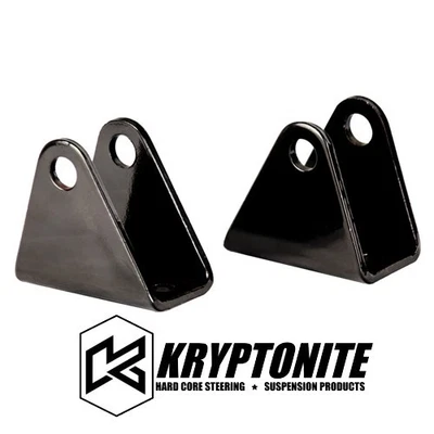 Kryptonite Front Lower Shock Extensions 2003-2009 Hummer H2 & SUTs - Image 1 of 4