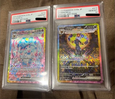 PSA 10 Umbreon Sylveon ex SAR 212 217/187 Terastal Festival sv8a Pokemon Card JP - Image 1 of 2