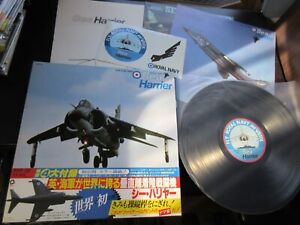 LP vinyle Super V Stol Fighter Sea Harrier Japon avec autocollant d'affiche OBI K25P-169