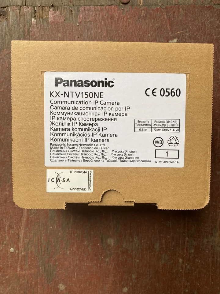 Cámara de video IP y teléfono de puerta Panasonic KX-NTV150 KX-NTV150NE Foto 1 de 1