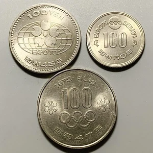 Lot Of 3 Japan 1970, 1972, 1975 100 Yen Nickel Coins UNC - Picture 1 of 2