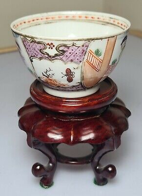 A Lovely Qing Dynasty Famille Rose Figural Porcelain Tea Bowl On Wood Stand.  • 0.99£