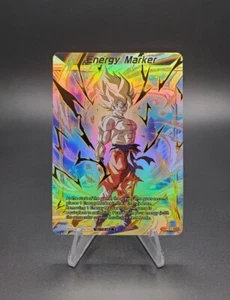 Marcadores de energía Dragon Ball - M01, M02, M03, M04 - DBSFW_TPR - x4 cartas - Como nuevo - Imagen 1 de 8