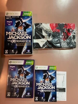 Michael Jackson the experience Limited edition Import Japan Xbox 360 Kinect - Image 1 of 4