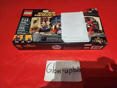 LEGO MARVEL SUPERHEROES (76060) Doctor Strange's Sanctum Sanctorum *Damaged Box* - Image 1 of 4