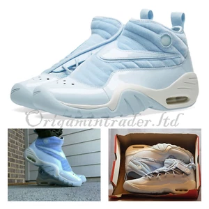 Nike Air Shake NDestrukt QS ""Osterpack"" 943020-400 - Bild 1 von 10