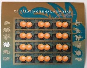 US LUNAR NEW YEAR Artist Signed Stamp Sheet “Year OF THE Rabbit” Sheet 12Forever - Picture 1 of 5