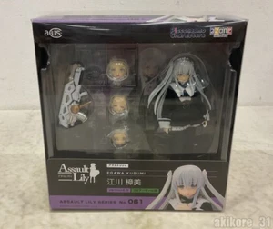 AZONE Assault Lily Kusumi Egawa ver 2.0 061 1/12 Doll Action Figure NEW - Picture 1 of 1