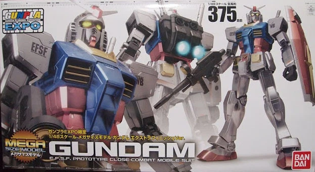 Gundam 1/48 Mega Size RX-78-2 Gunpla Extra Finish Ver Bandai EXPO 2011