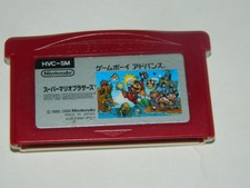Super Mario Bros NES Classic Famicom Mini Game Boy Advance Japan