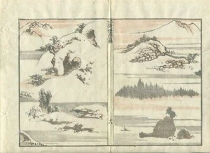 Antiker japanischer Holzdruck Berglandschaft um 1890 asiatische Kunstwerke - Bild 1 von 9
