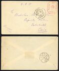 Palestine 1918 Censored cover to Cairo endorsed OAS aith Indian FOP 40