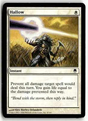 Darksteel Hallow Expansion/Common - Image 1 of 2