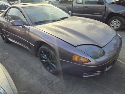 Усилитель заднего бампера MITSU 3000GT 91 92 93 95 96 97 98 99 - Изображение 1 из 4