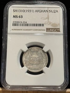 AFGHANISTAN 1/2 Afghani 1310 (1931), Silver, NGC MS 63, Choice UNC, Lustrous. K8 - Picture 1 of 2