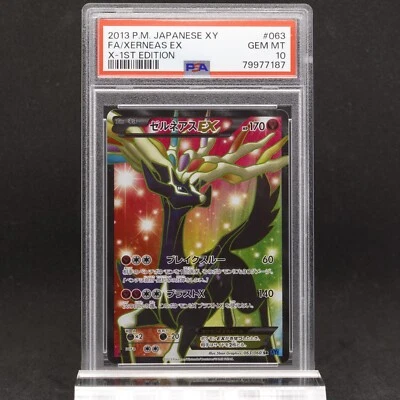 PSA 10 Xerneas EX 1st Edition 063/060 SR XY Japanese Full Art Holo Pokemon TCG - Image 1 of 3