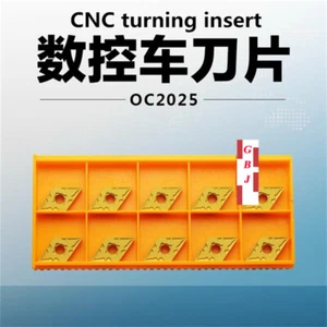 OKE CNC semi-finishing DNMG150408 150408-OPM OC2025 DNMG331 2 turning inserts - Picture 1 of 6