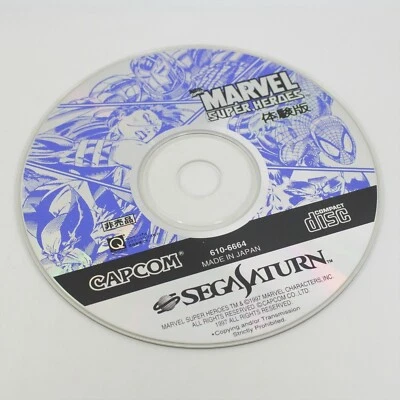 Sega Saturn MARVEL SUPER HEROES Versión de Prueba Disco Solo 1451 ss Foto 1 de 3