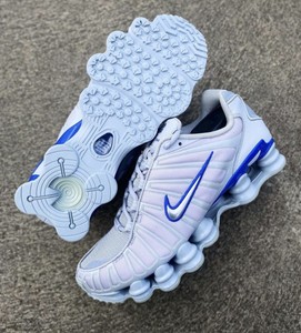 vapormax utility size 12