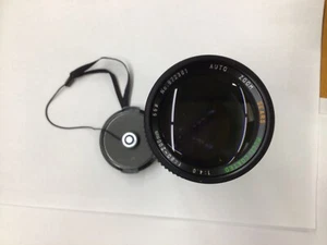 Sears 80-200mm f/4 Zoom Lens for PK mount - Picture 1 of 3