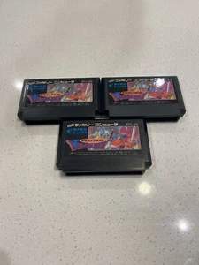 Dragon Quest 1 Nintendo Famicom Japan import US Seller - Picture 1 of 1