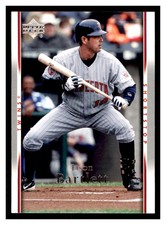 2007 Upper Deck #150 JASON BARTLETT Minnesota Twins