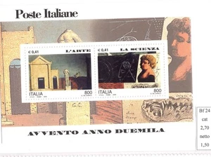 El Arte Y La Ciencia - Imagen 1 de 1