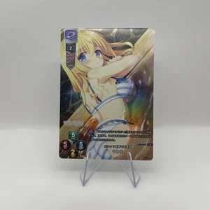 Lycee Overture HOOKSOFT & SMEE & ASa Project LO-4835 P FOIL Kirame Toiro - Imagen 1 de 2